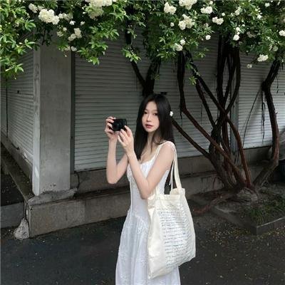 春心动了